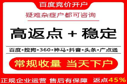 信息流托管案例：跨平台内容分发策略